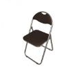 Picture of Folding Chair - Black