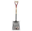 Picture of Darby Sq Mouth Shovel