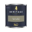 Picture of 125ml Dulux Heritage Tester Dh Drab