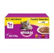 Picture of Whiskas Pouch 40pk Poultry In Jelly +1