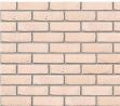 Picture of WHITE RUSTIC ROLLED FACE BRICK SLIP